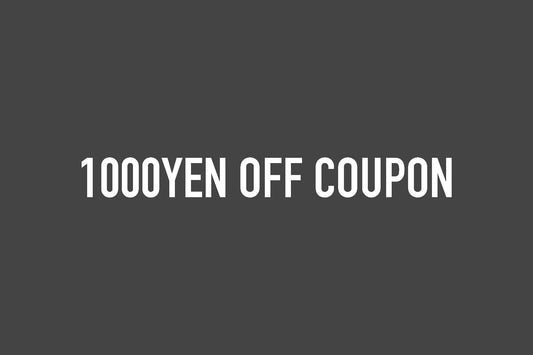 【1st anniversary】オンラインショップ限定1000円OFFクーポン発行
