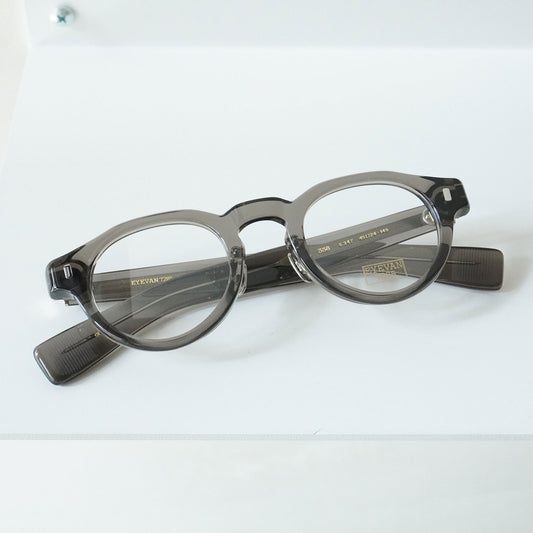 338 45 (347 - MOSS GREY)