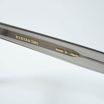 338 45 (347 - MOSS GREY)