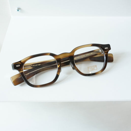 343 47 (351 - BROWN FOG)