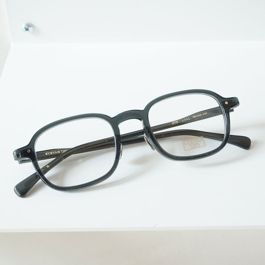 375 (141 - MILITARY GRAY)