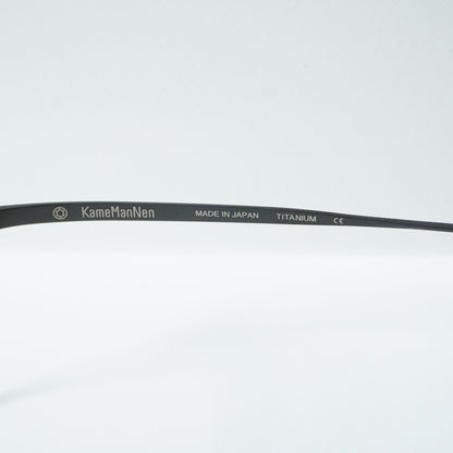 KMN 9932 (MBK)