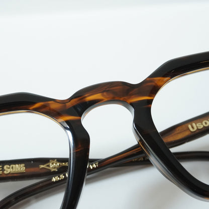 USONIA (GASOLINE)