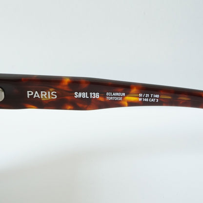 ECLAIREUR (DARK SHELL)